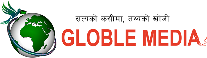 Globle Media - News Platform of Nepal