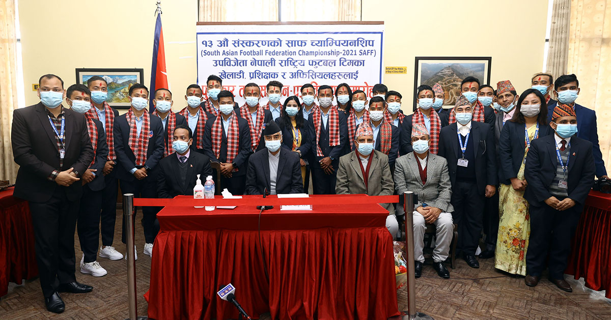 खेलकूद क्षेत्रको विकासमा सरकारले सहयोग गर्छ : प्रधानमन्त्री देउवा