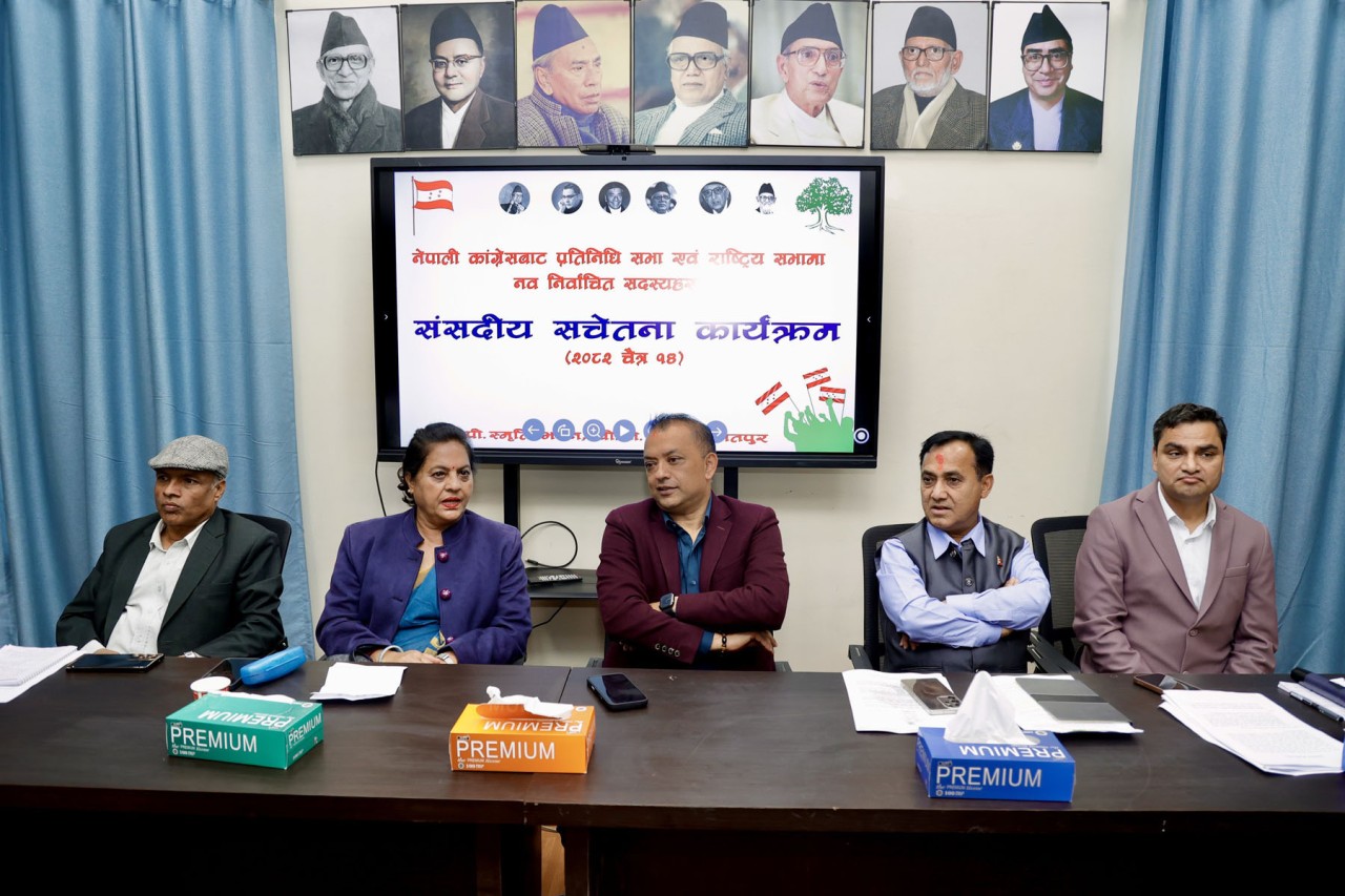 कांग्रेसको क्रियाशील सदस्यता अद्यावधिक गर्ने ‘जरा अभियान’ सुरु