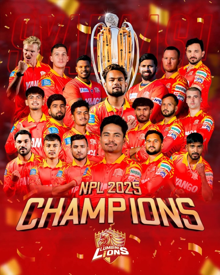 लुम्बिनी लायन्सलाई एनपिएल दोस्रो संस्करणको उपाधि