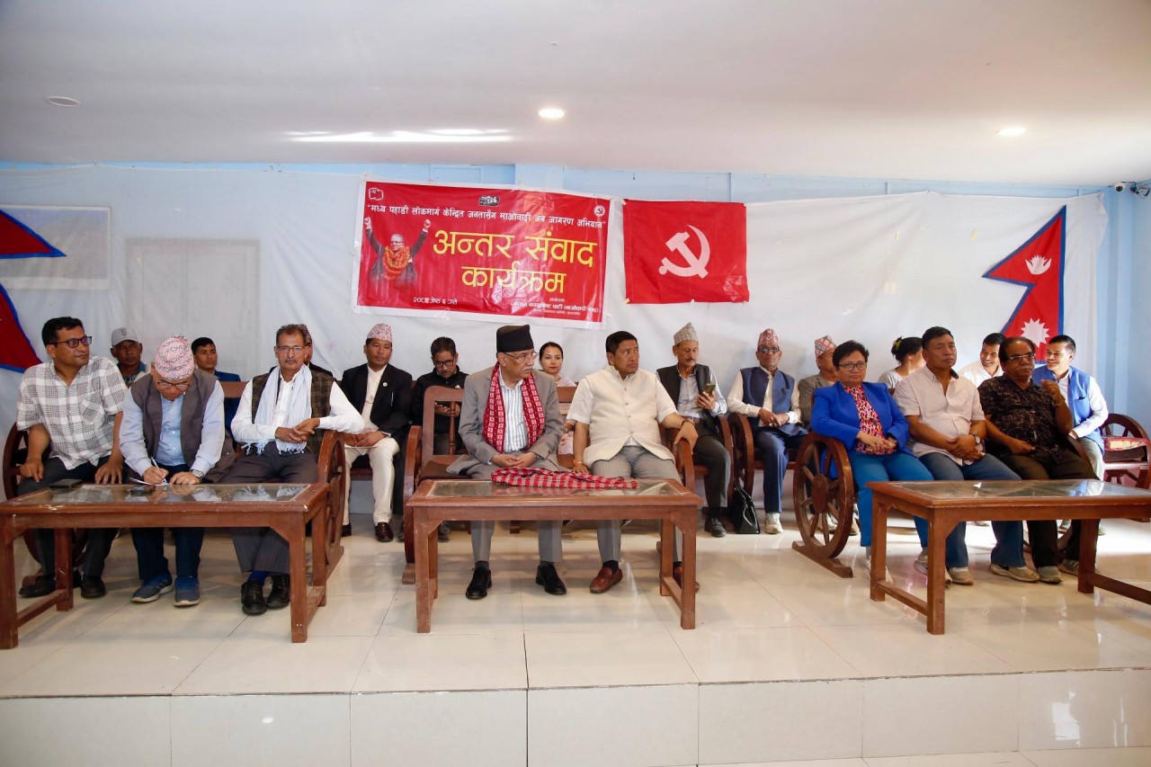 जनताको भावना प्रति गम्भीर छु : अध्यक्ष प्रचण्ड