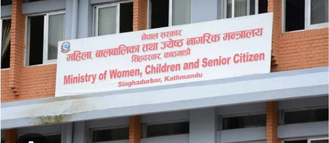 दलित समुदायका थर सूचीकरण गर्नुअघि मन्त्रालयद्वारा सुझाव माग