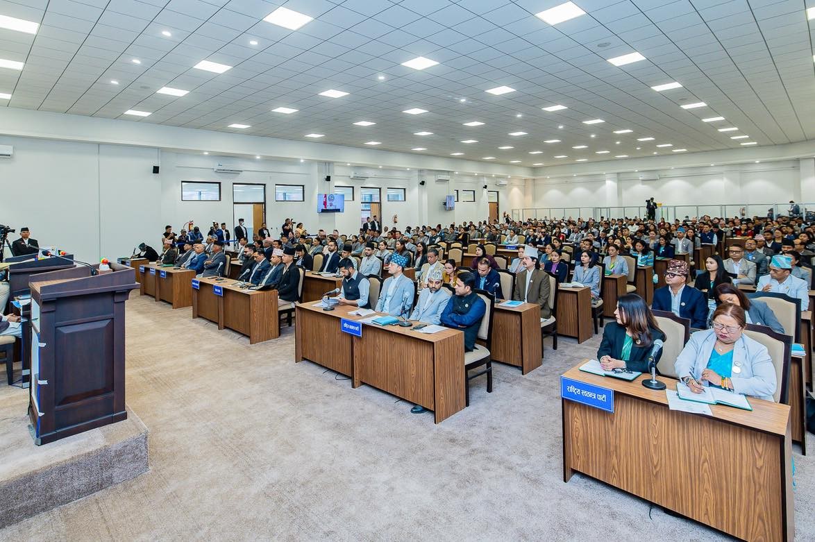 सङ्घीय संसद्का दुवै सदनको बैठक बस्दै