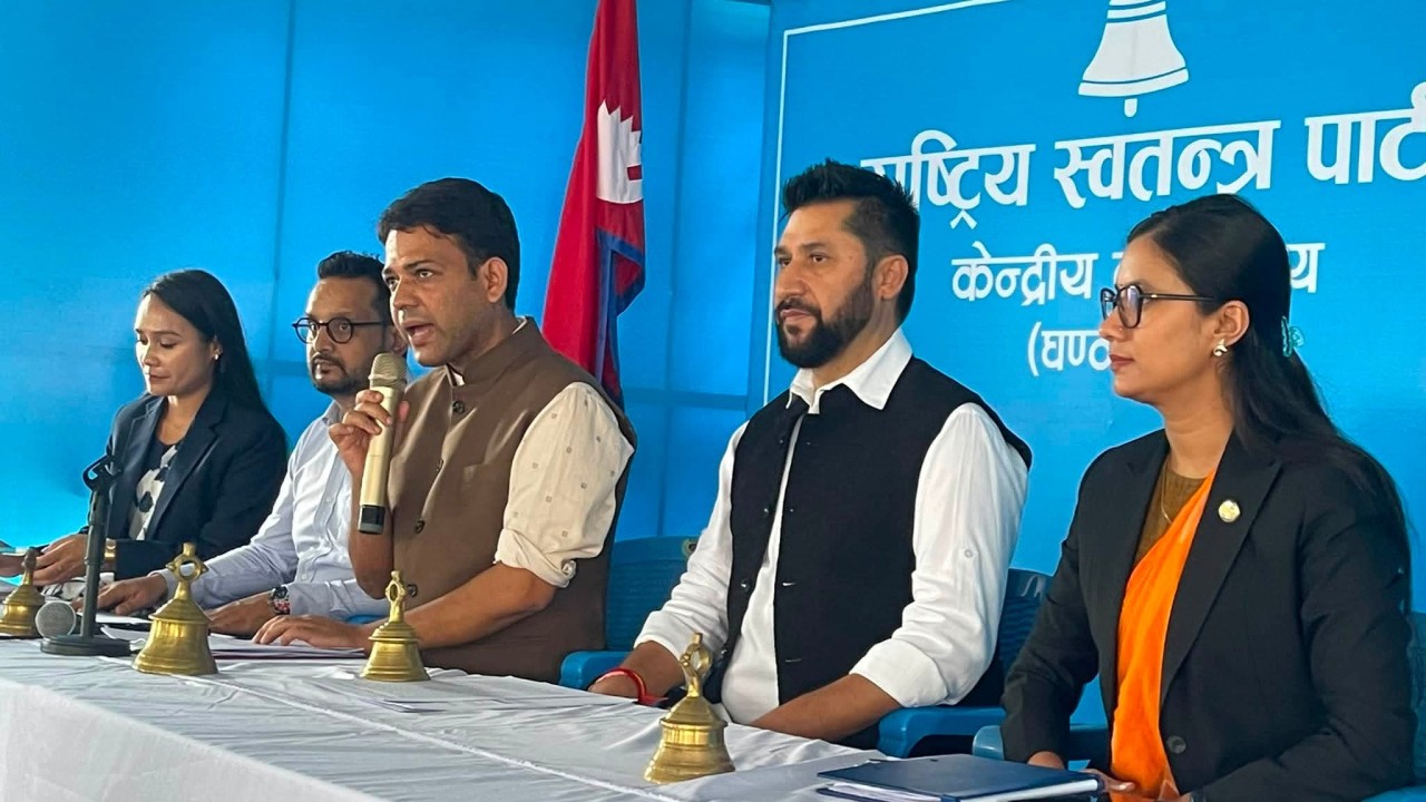 रास्वपाको केन्द्रीय सदस्यमा नौ जना मनोनयन, प्रवक्तामा जगदीश खरेल