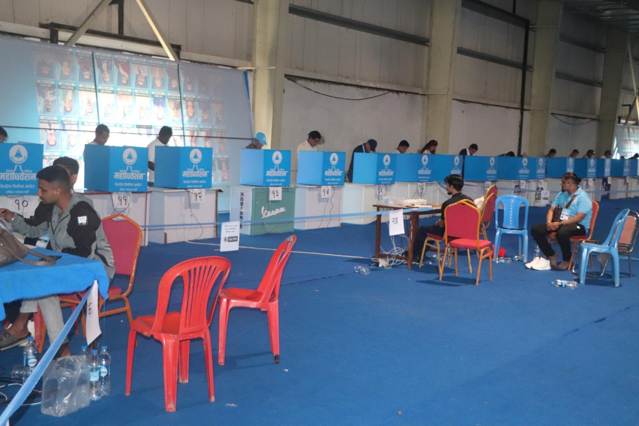 रास्वपा महाधिवेशनः पदाधिकारीको मनोनयन साँझ ६ः३० बजेदेखि