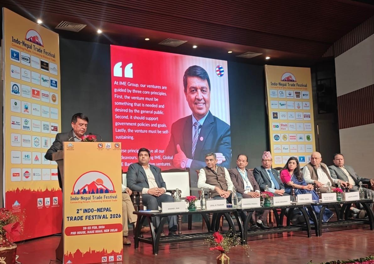 नेपाल–भारत आर्थिक सहकार्यलाई थप सहज र परिणाममुखी बनाउन अध्यक्ष ढकालको जोड