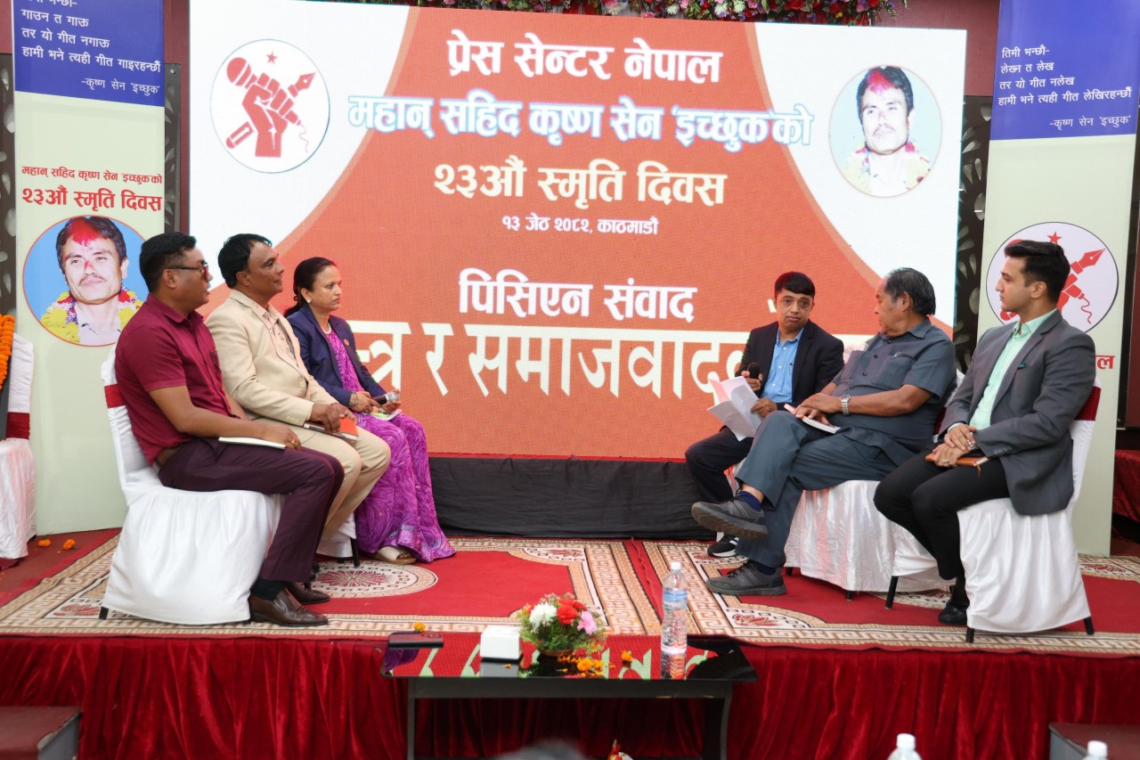 गणतन्त्रपछि स्थानीय तह थप शक्तिशाली भएका छन्ः  अध्यक्ष थपलिया