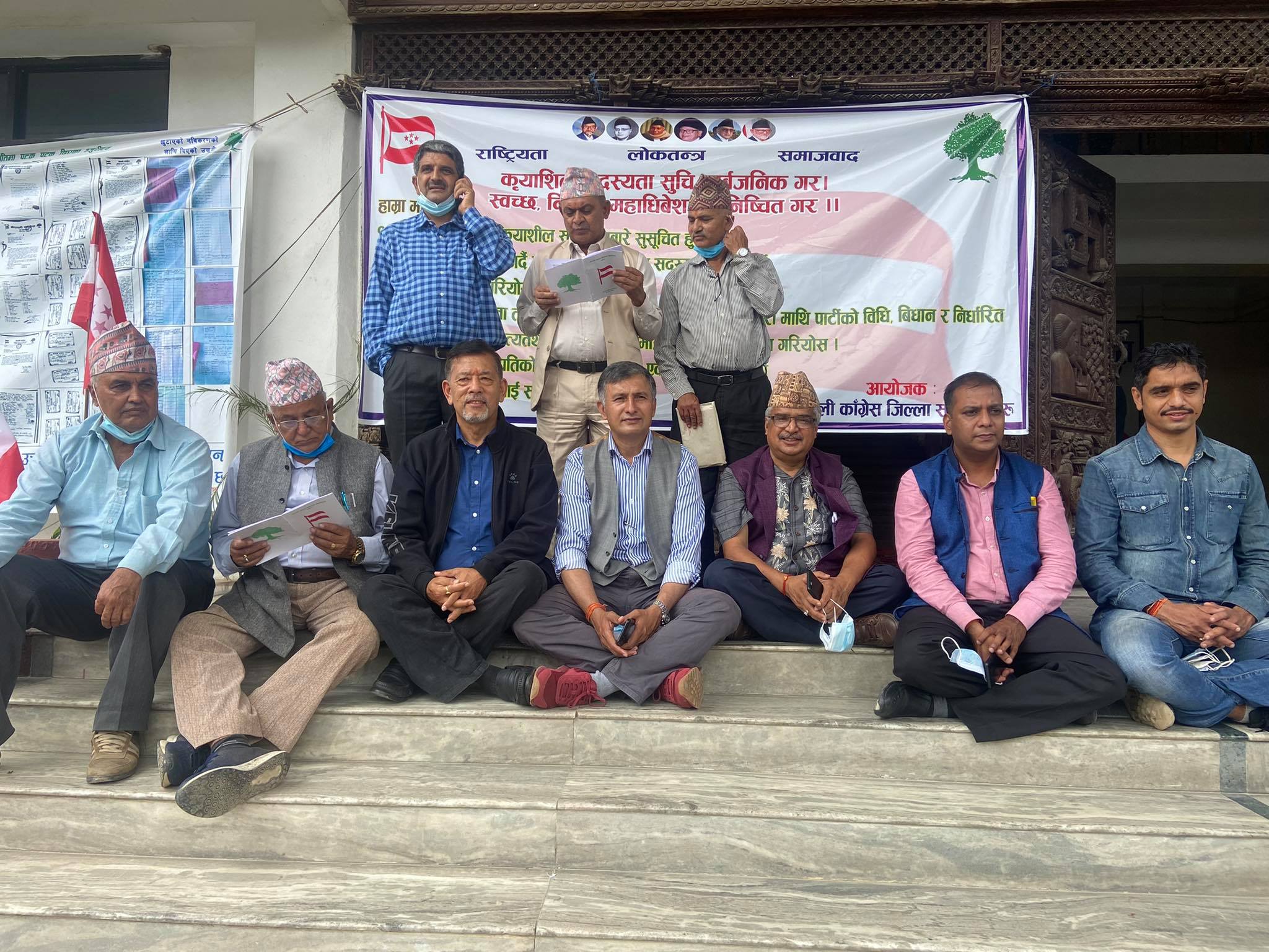 कांग्रेस जिल्ला सभापतिहरूको अनशनमा संस्थापनइतरका नेताको ऐक्यबद्धता 