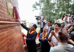 वामपन्थी शक्ति एकजुट हुन आवश्यक : प्रधानमन्त्री