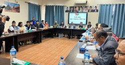 कांग्रेसले छान्यो २० समानुपातिक सांसदको नाम