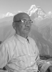 पूर्वराज्यमन्त्री उप्रेतीको निधन