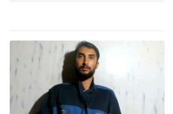 विपिन जोशी जीवित नरहेको इसराइली सेनाले जानकारी गरायो