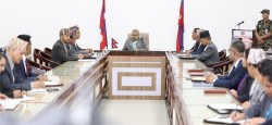 भ्रष्टाचार न्यूनीकरण, सुशासन र सामाजिक न्यायका लागि सरकार दृढ छ : प्रधानमन्त्री कार्की