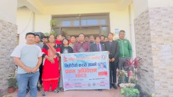 मरिणमा सितोरियो कराते सङ्घको प्रथम अधिवेशन सम्पन्न