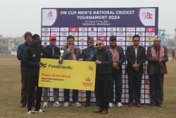 प्रधानमन्त्री कप क्रिकेट : लुम्बिनीसँग एपिएफ क्लब विजयी