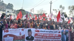 नेकपाद्वारा १६५ निर्वाचन क्षेत्रमा मनोनयन दर्ता (उम्मेदवारको सूचिसहित)