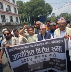 सार्वजनिक यातायात व्यवसायी द्धारा काठमाडौंमा विरोध प्रदर्शन, गण्डकीमा यातायात ठप्प 
