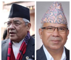 एकीकृत समाजवादी र वामदेव नेतृत्वको एकता अभियानको एकता सभा आज
