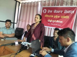 एमालेले संसद खुलाउन नचाहेको माओवादी नेता एवम पूर्वमन्त्री शर्माको आरोप