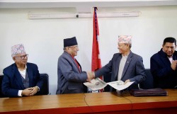 नेपाली कम्युनिष्ट पार्टी र मातृभूमि जागरण अभियानका बीच एकता