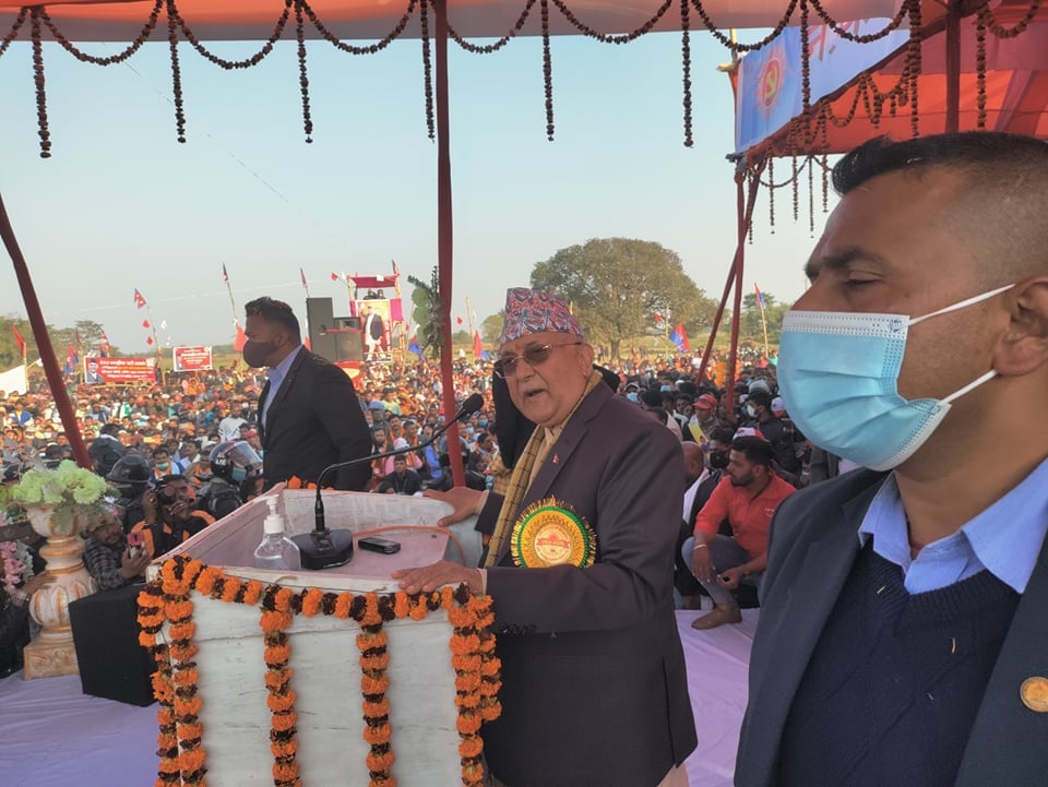 माओवादी केन्द्रबाट निर्वाचित गाउँपालिका अध्यक्ष एमालेमा प्रवेश