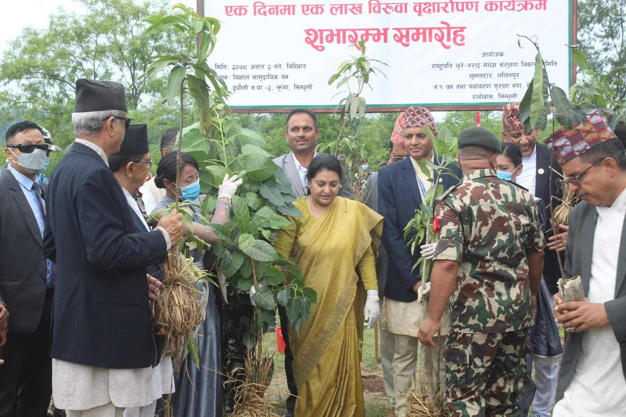 चुरे संरक्षणले स्थानीय जनताको जीवनस्तर परिवर्तन हुनेछ: राष्ट्रपति