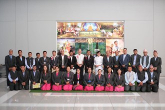 UG5 सम्बन्धी एक महिने तालिम थाइल्याण्डमा सम्पन्न