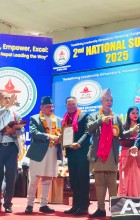 मरिणलाई “पान उत्कृष्ट गाउँपालिका पुरस्कार २०८२” प्रदान
