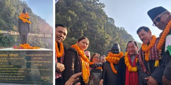 नुवाकोटको दुप्चेश्वरमा गणेश पण्डित स्मृति पार्क उद्घाटन तथा सालिक अनावरण 