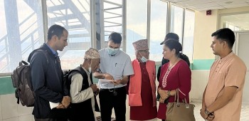 नुवाकोटका क्यान्सरपीडित थापालाई अमेरिकावासी नेपालीबाट २ लाख १७ हजार सहयोग