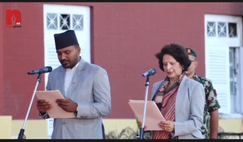 मन्त्रिपरिषद् विस्तारः दुई मन्त्रीको सपथ