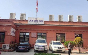 लुम्बिनी प्रदेशः ३७ अर्ब ३८ करोडको बजेट सार्वजनिक