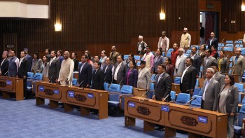 प्रतिनिधिसभा विघटनविरुद्धका रिटमा आज सुनुवाइ