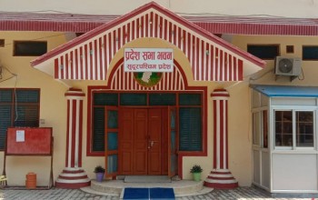 छाउपडी प्रथाविरुद्ध चेतनामूलक कार्यक्रम चलाउन सुदूरपश्चिम प्रदेश सरकारको निर्देशन