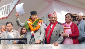 इलाम–२ बाट एमाले उम्मेदवार सुहाङ निर्वाचित