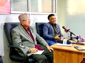 बैंक तथा वित्तीय संस्थामाथिको आक्रमणले चुनौती बढाएको छ : अध्यक्ष कोइराला