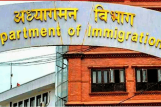 भिजिट भिसामा प्रस्थान गर्नेका लागि सहज प्रावधान