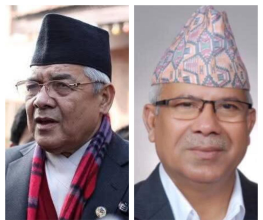एकीकृत समाजवादी र वामदेव नेतृत्वको एकता अभियानको एकता सभा आज