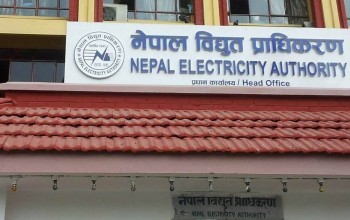 करेन्ट लागेर मृत्यु भएकी भुम्लुकी उप्रेती परिवारलाई प्राधिकरणद्वारा १० लाख क्षतिपूर्ति प्रदान