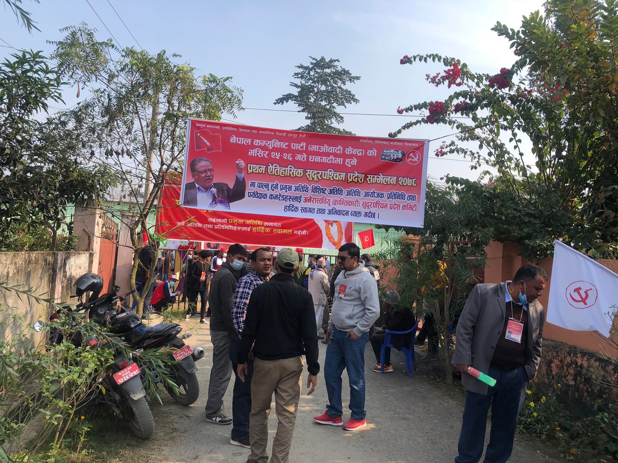 माओवादी केन्द्रको सुदूरपश्चिम प्रदेश नेतृत्व चयनमा सकस