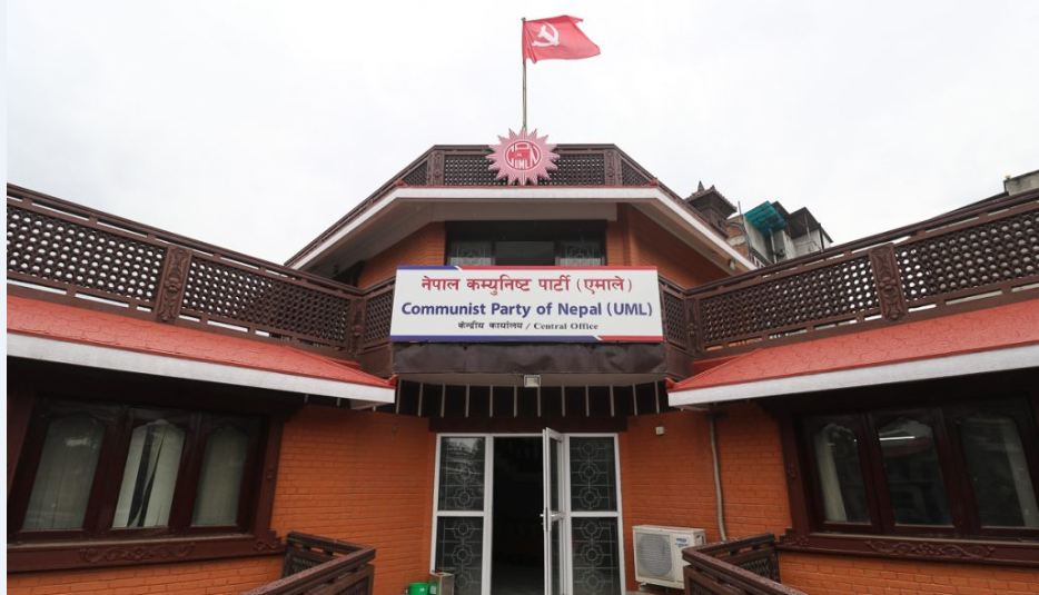 एमालेले टुङ्ग्यायो राष्ट्रियसभाका १९ उम्मेदवार (सूचीसहित)