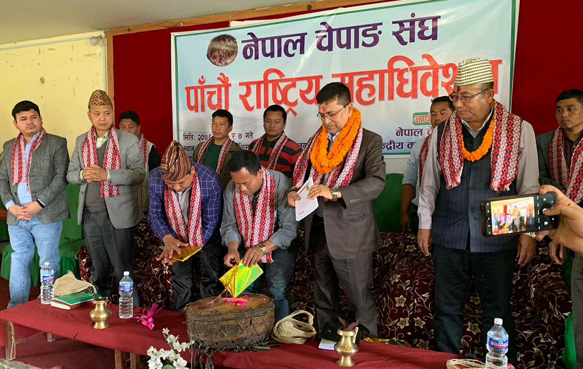 चेपाङ समुदायको समस्या पहिचान गरी समाधान गर्नुपर्नेमा मुख्यमन्त्री पाण्डेको जोड