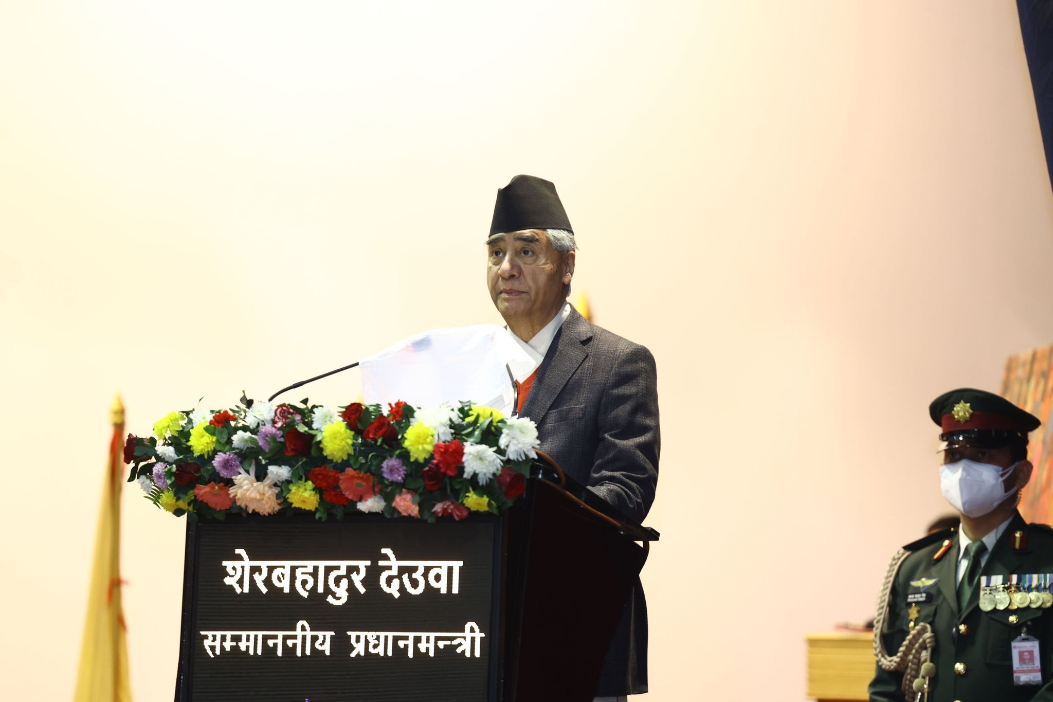 स्थानीय सरकार जनउत्तरदायी भएर जनताको मन जित्नुपर्छ : प्रधानमन्त्री देउवा