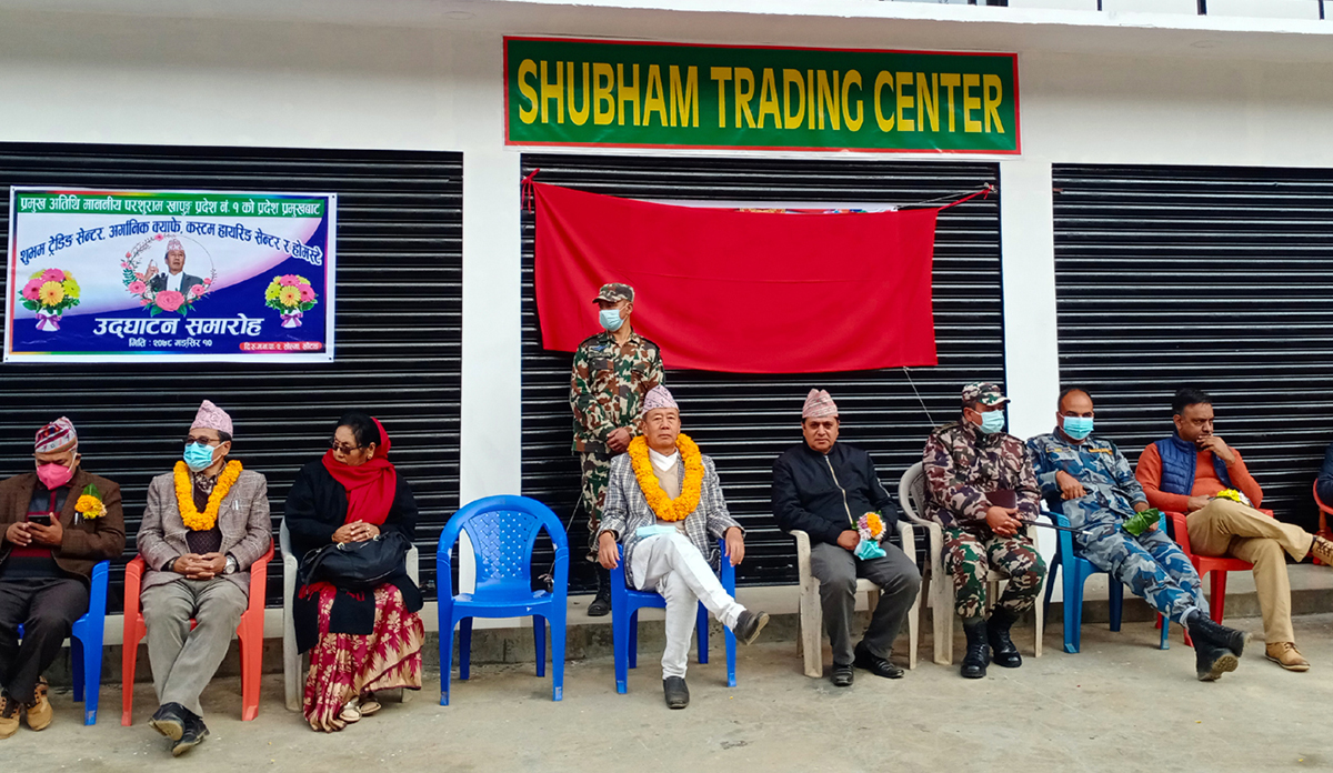 युवालाई पलायन हुन नदिन जैविक कृषि र व्यवहारिक शिक्षा लागू गरिनुपर्ने : प्रदेश प्रमुख खापुङ