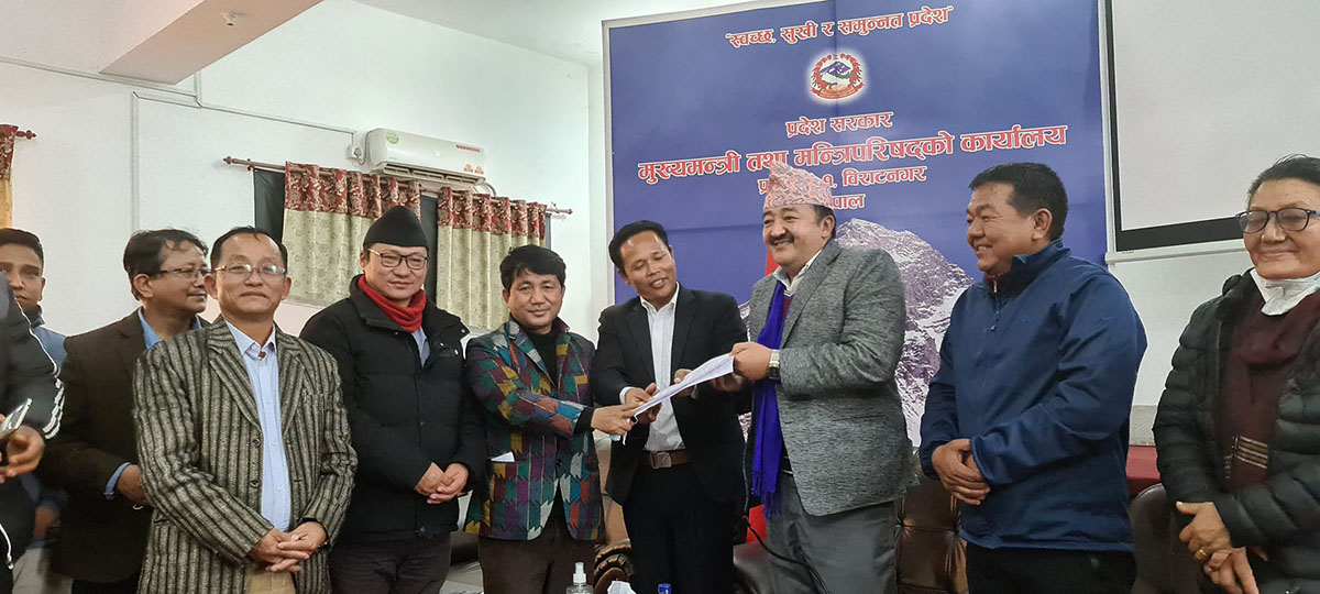 प्रदेश १ लाई ‘लिम्बुवान‚ किरात’नामकरण गर्न मुख्यमन्त्री राईसमक्ष संघर्ष समितिको माग