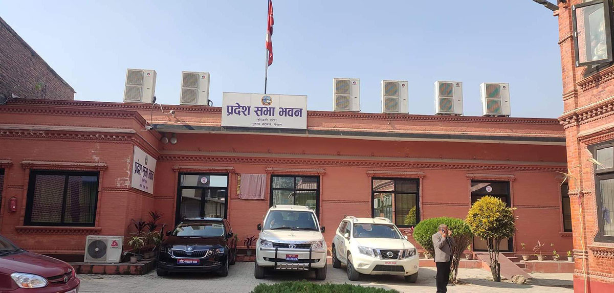 लुम्बिनी प्रदेश सरकारमा दोस्रो पटक मन्त्रिमण्डल विस्तार