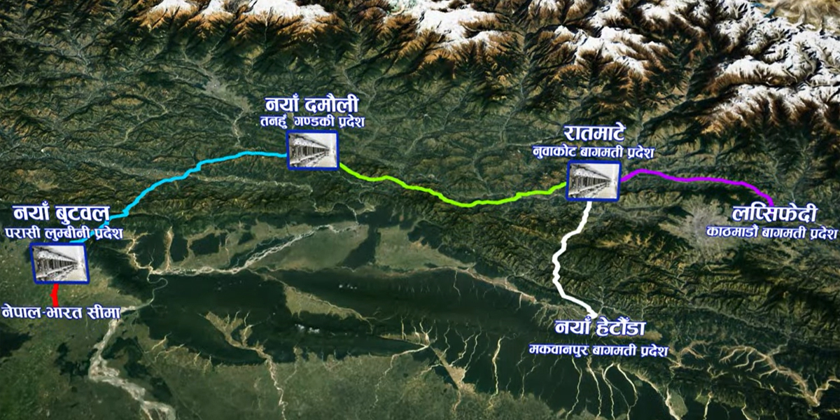 एमसिए–नेपालको प्रसारण लाइनले नुवाकोटमा ५० बस्ती प्रभावित