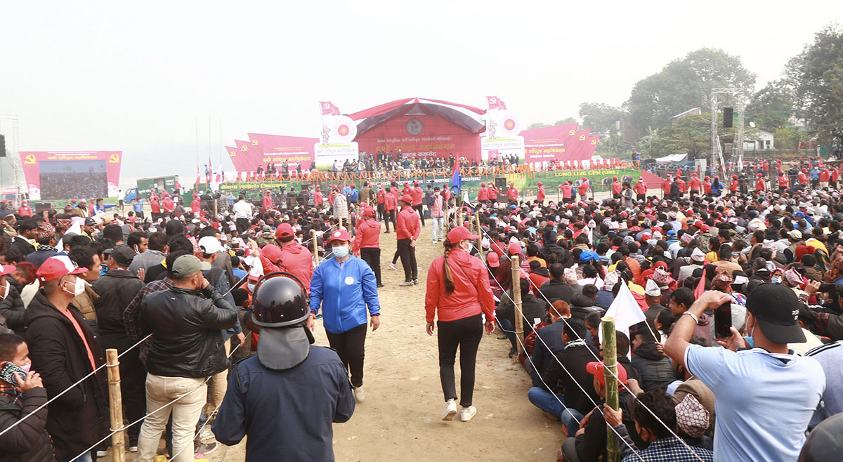 एमालेको १० औँ महाधिवेशनको उद्‌घाटन समारोह जारी [तस्बिरहरु] 