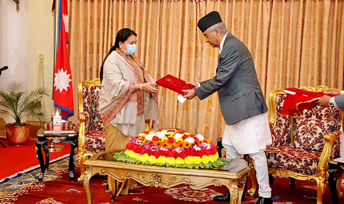 राष्ट्रपतिसमक्ष वार्षिक प्रतिवेदन पेश