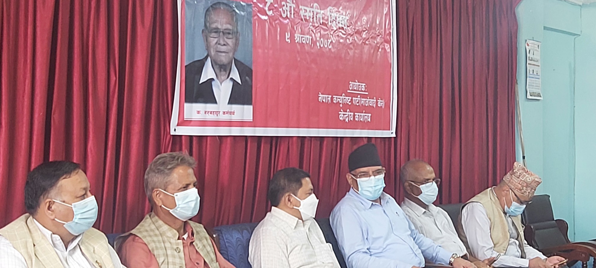 प्रचण्डको गुनासो-  मन्त्री पाइएन भने नेतृत्वलाई सराप्‍ने ?